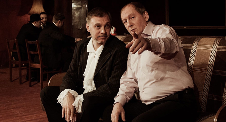 Gargantua and Pantagruel