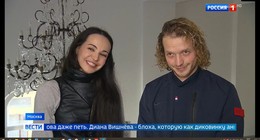 news preview